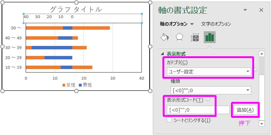 graph10308.jpg