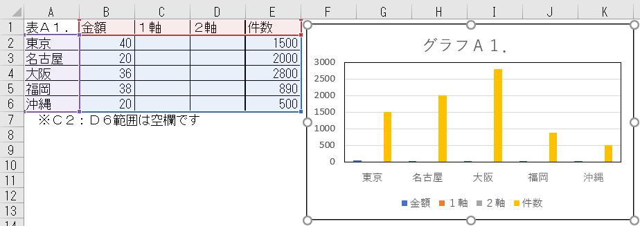 graph10803.jpg